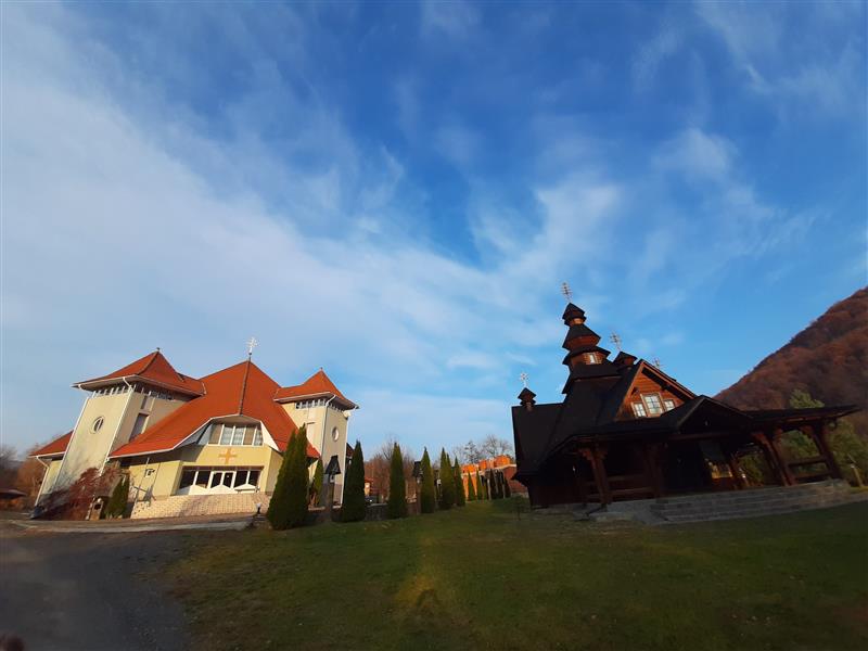 Духовно-пасторальний центр Святого Івана–Павла II