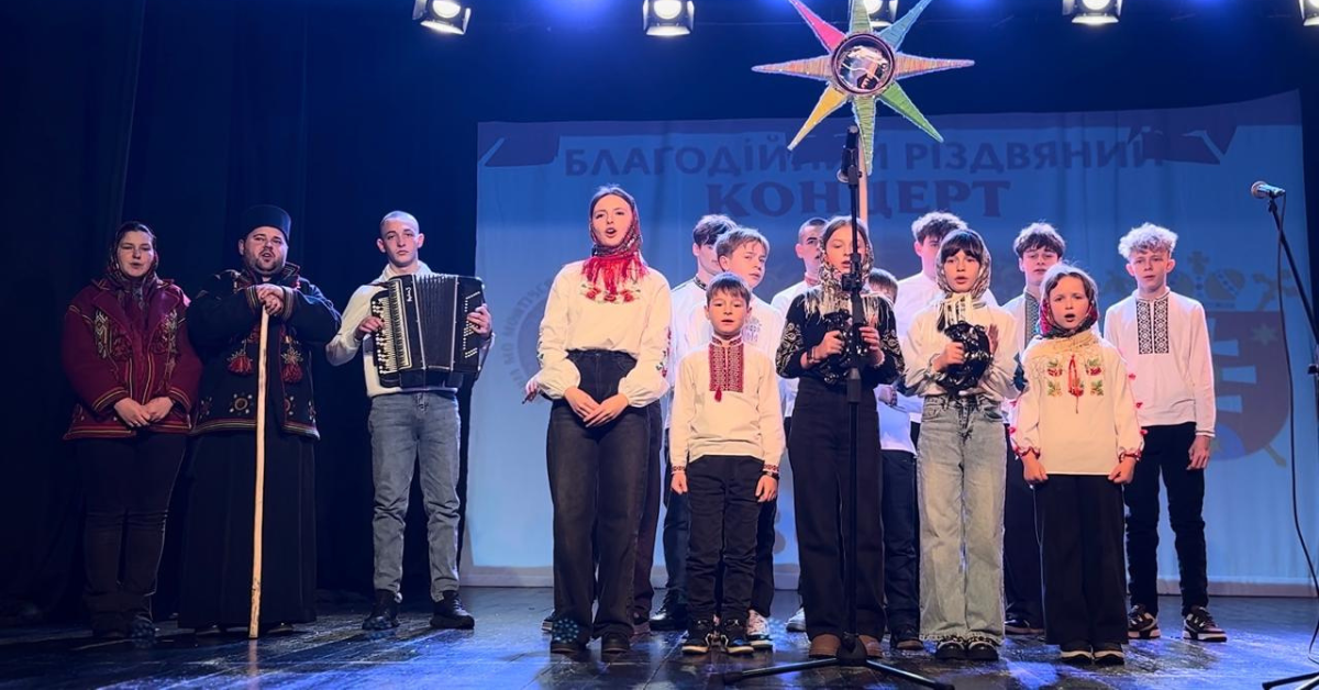У Хусті відбувся Різдвяний благодійний концерт на підтримку захисників України