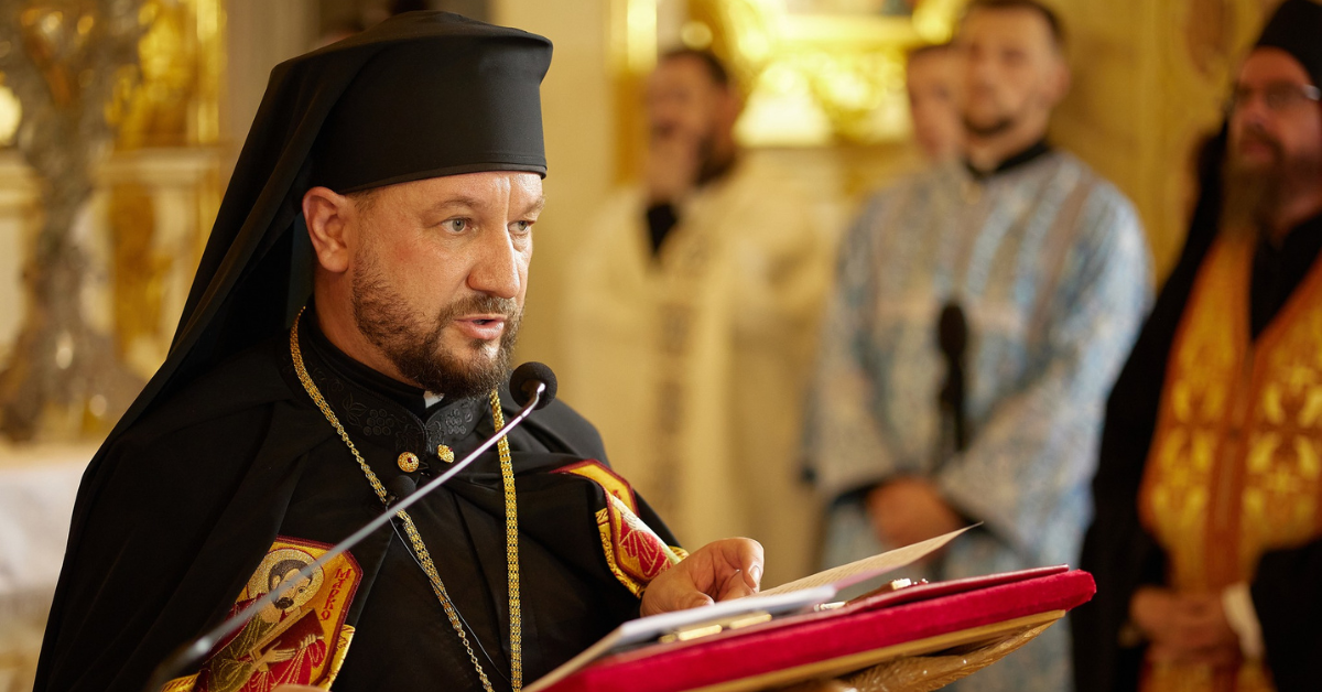 Пастирське послання з нагоди початку Року Родини