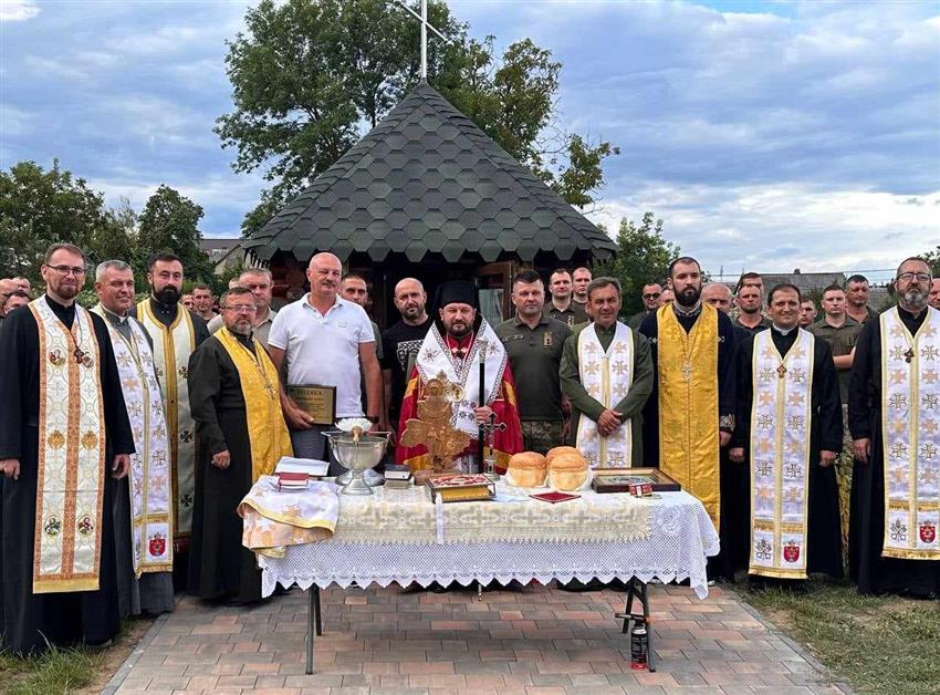 Преосвященний владика Теодор освятив каплицю у відділі прикордонної служби «Тячів»