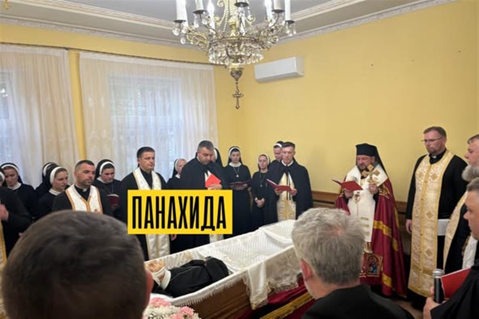 Панахида за сестрою Ольгою Ладжун ЧСВВ