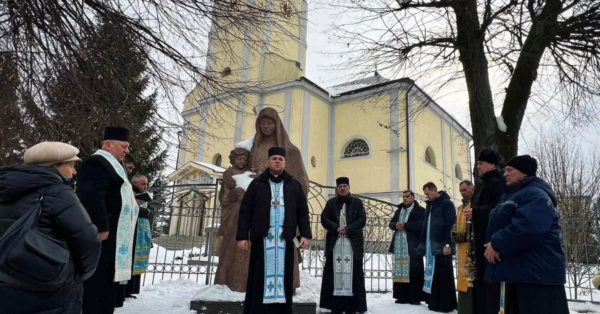 22 січня — День Соборності України відзначили в м. Мукачеві