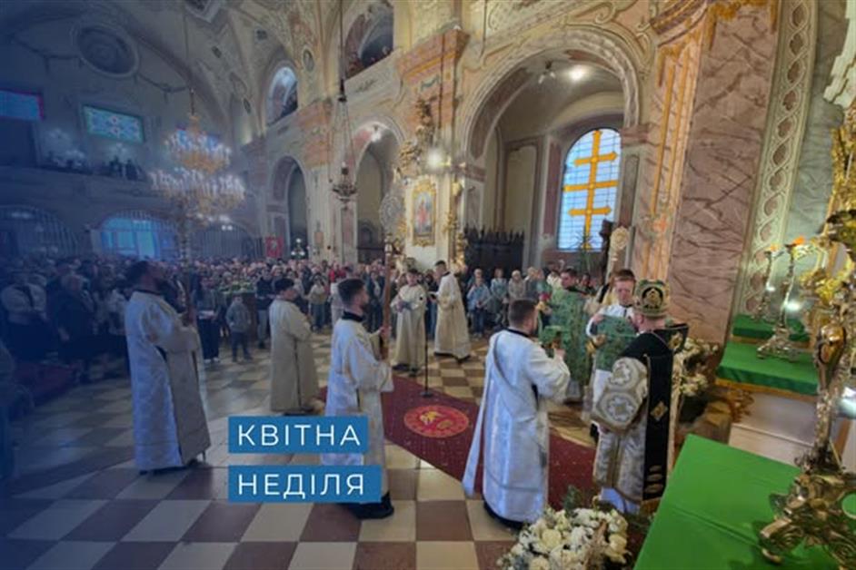 Квітна неділя