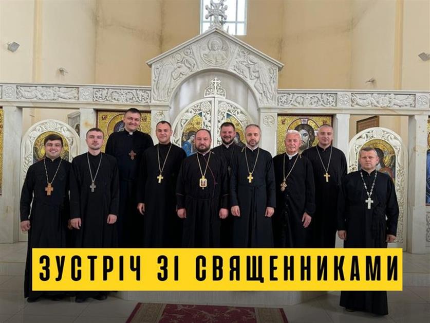 ЗУСТРІЧ ЗІ СВЯЩЕННИКАМИ СВАЛЯВСЬКОГО ДЕКАНАТУ