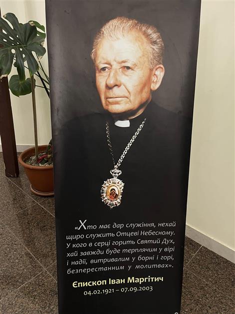 4 лютого молитовно згадували 104 річницю від дня народження блаженної пам'яті владику Івана МАРГІТИЧА.