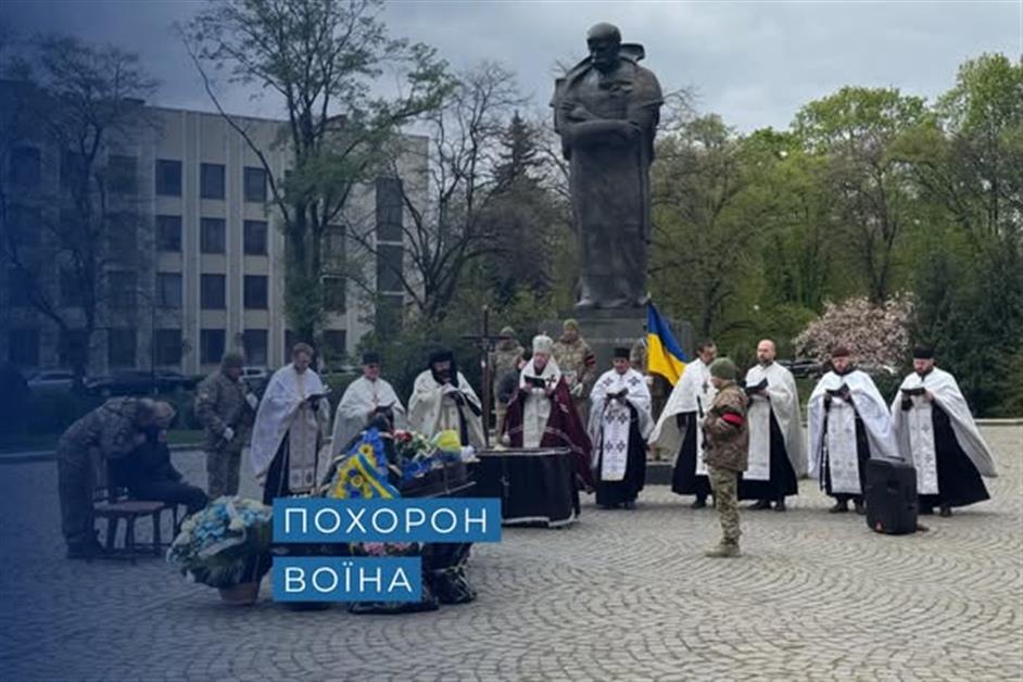 Похорон воїна-героя Віталія