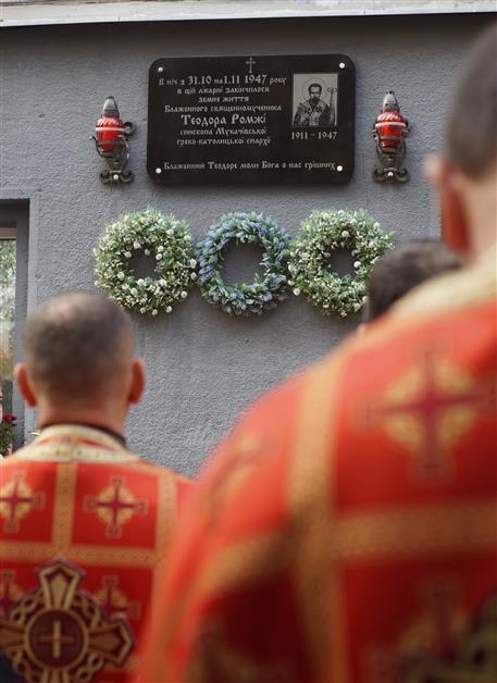 В Мукачеві на території Лікарні молилися до священномученика Теодора