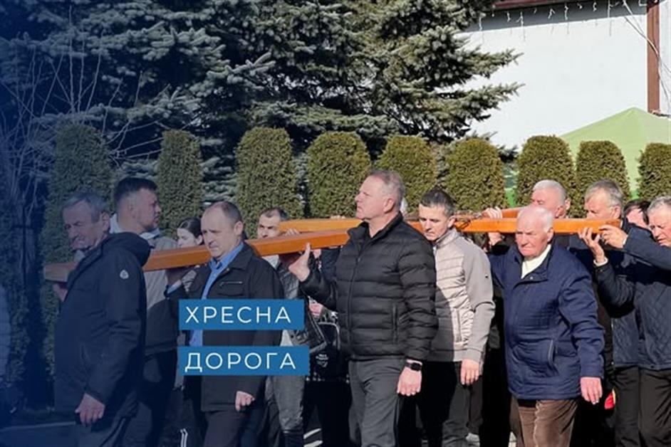 Хресна Дорога в селищі Воловець