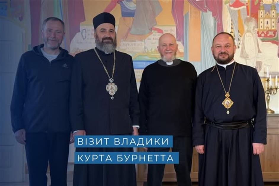 Візит Владики Курта Бурнетта