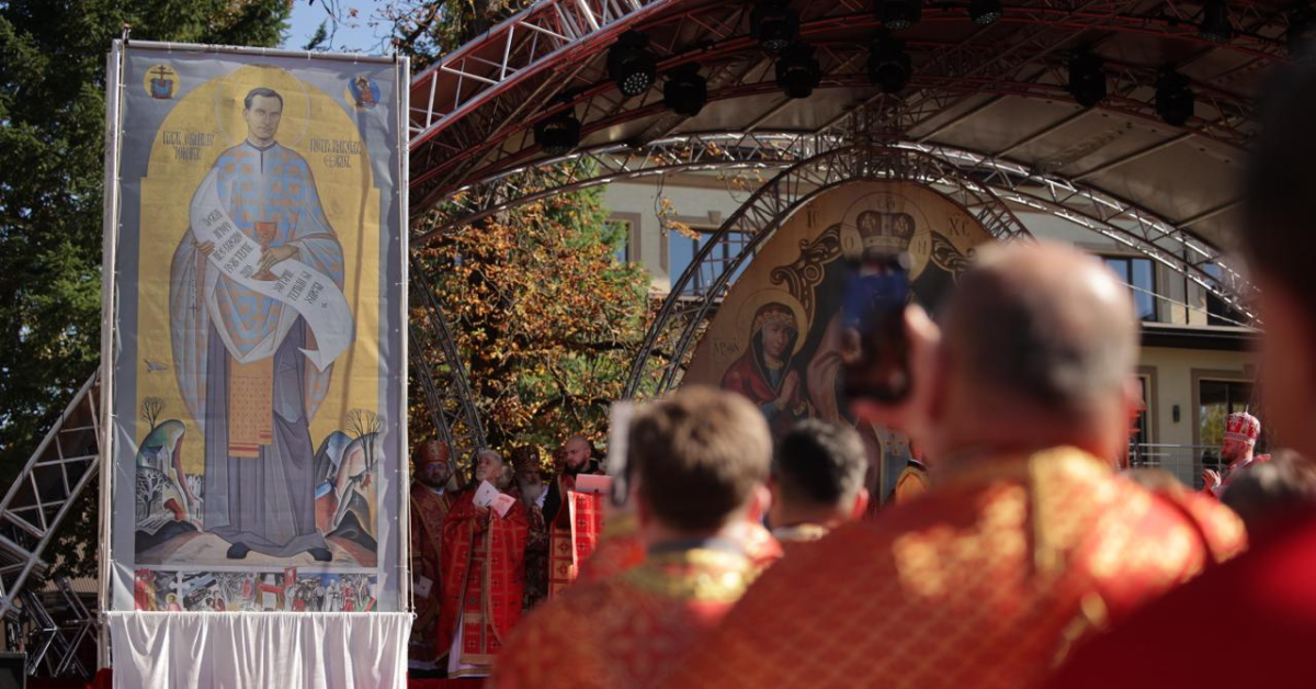Новий блаженний для Церкви: мученик Петро Павло Орос проголошений блаженним