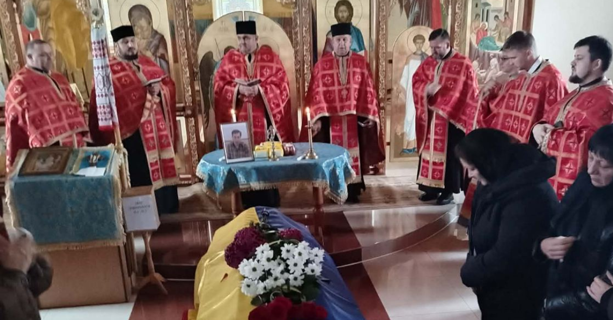 Похорон військового Свереняка Ярослава Юрійовича