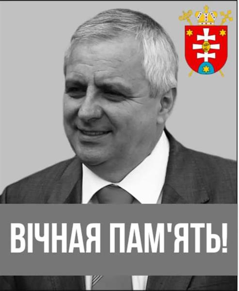 Відійшов до дому Отця Ректор Закарпатської Академії Мистецтв Іван Небесник