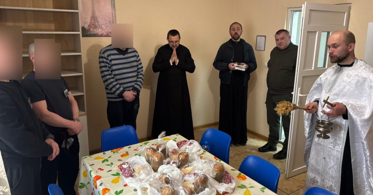 Представники Мукачівської єпархії відвідали УВП