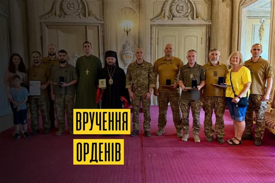 Вручення орденів "Отця Августина Волошина"