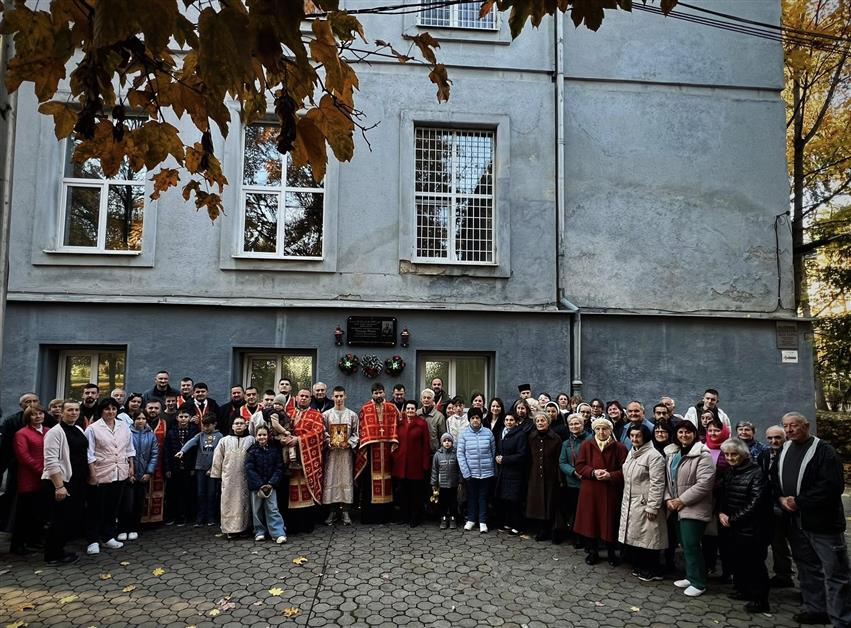 У Мукачеві, на території Лікарні святого Мартина, відбувся Молебень до Блаженного Священномученика Теодора Ромжі