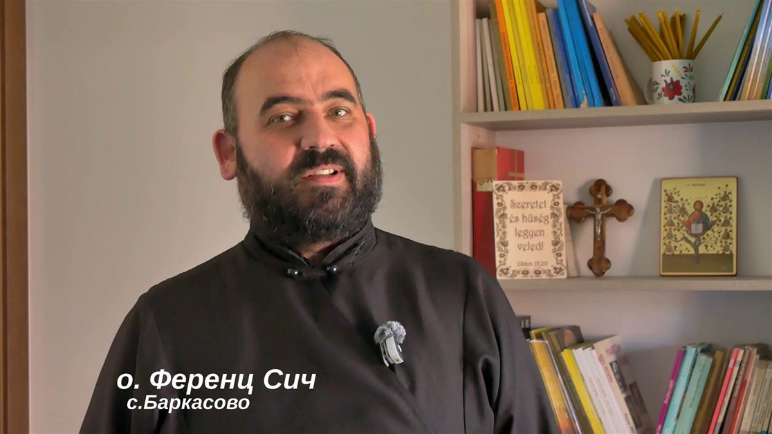 Центр Берегівського деканату прийняв літургійний вишкіл для духовенства МГКЄ