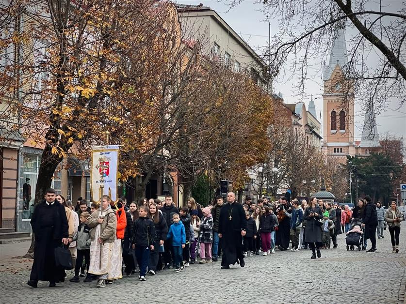 Молодіжна піша проща в Мукачеві