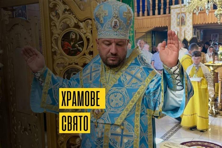 Храмове свято с. Негровець