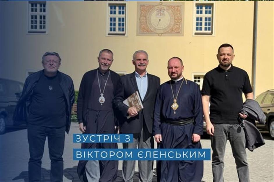 Зустріч з головою державної служби України з питань етнополітики та свободи