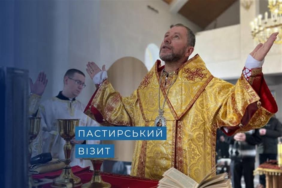 Пастирський візит в с. Водиця