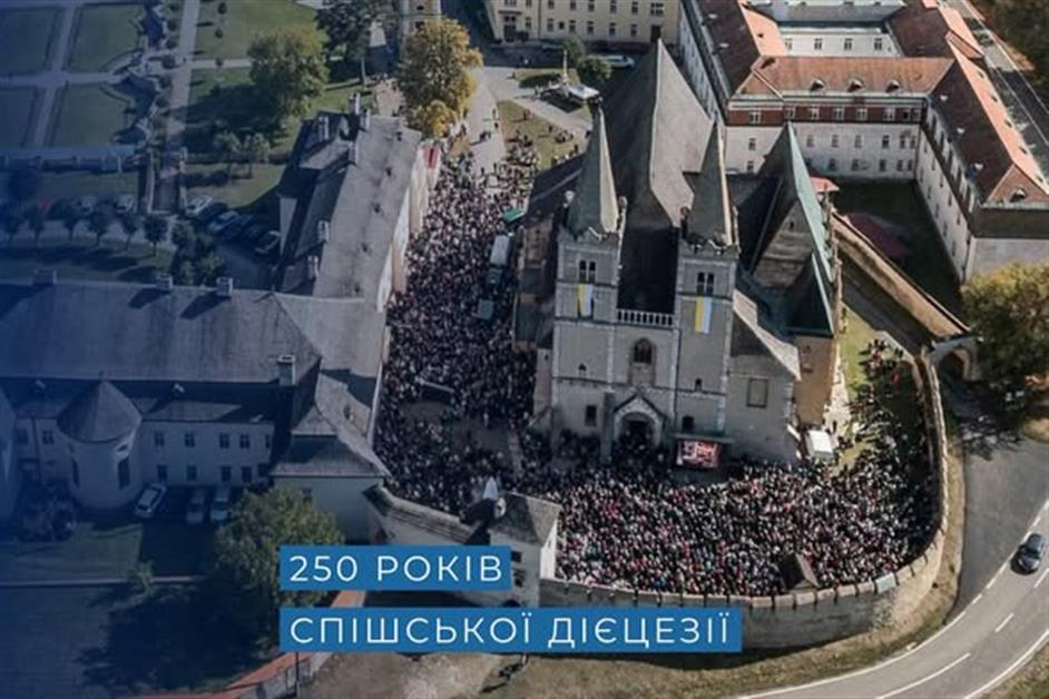 Відзначення 250-річчя Спішської дієцезії