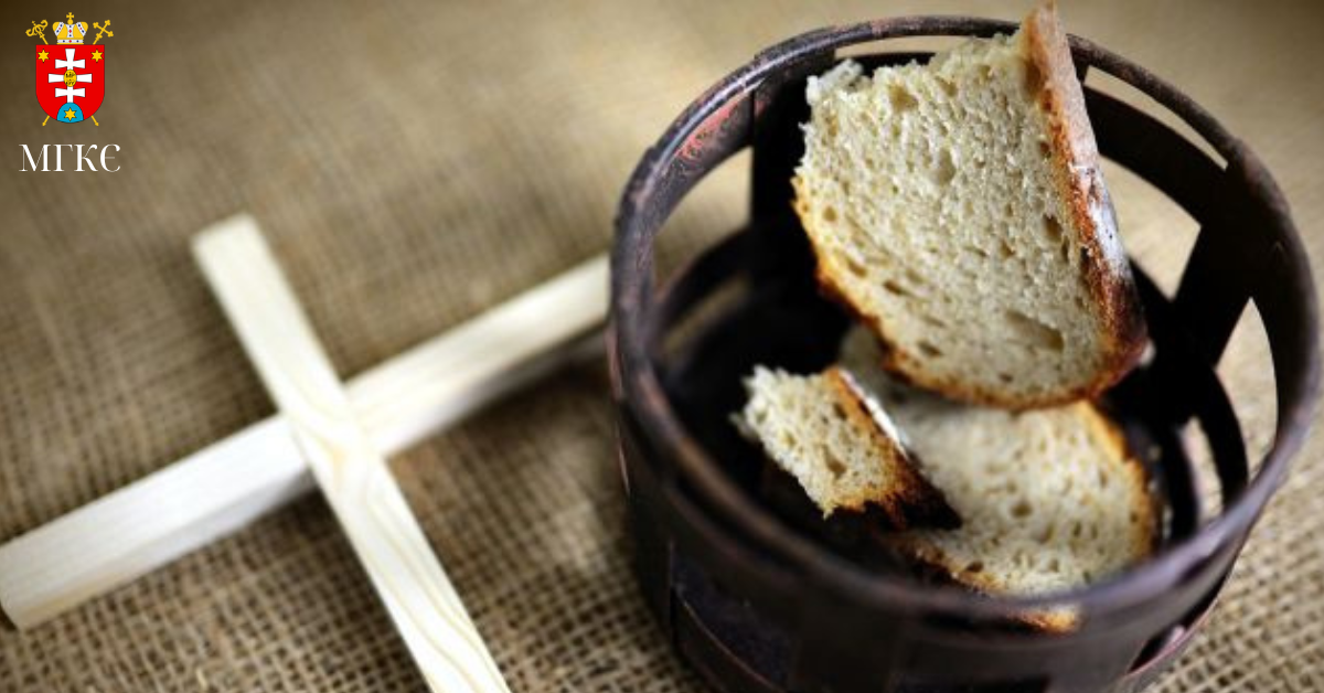 Пісна дисципліна Мукачівської греко-католицької єпархії