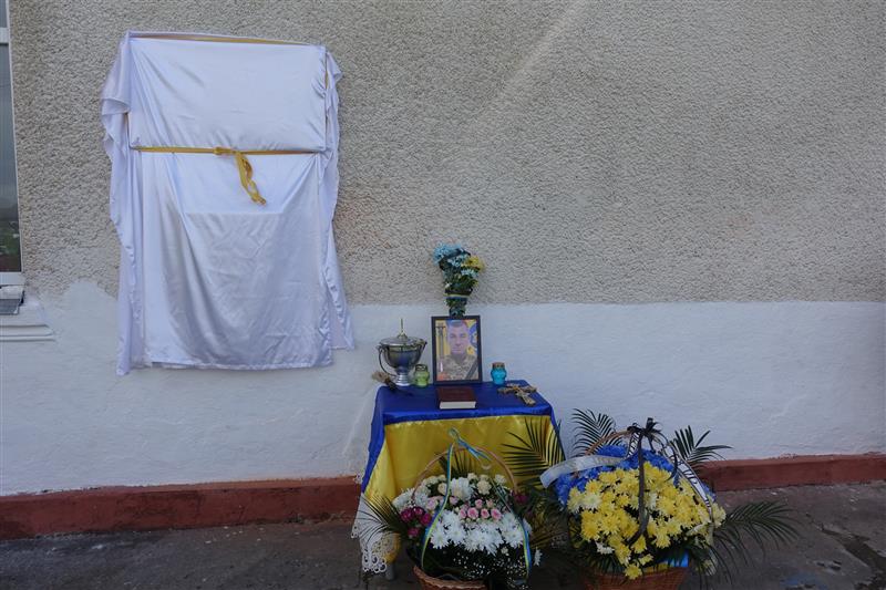 Освячення пам'ятної дошки воїну-герою Товтину Петру