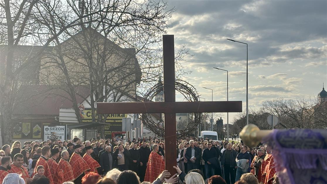 Вулицями м. Виноградів пройшла Хресна Дорога