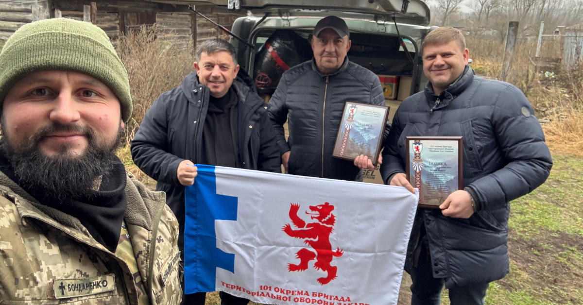 У МГКЄ зібрали понад 660 тисяч гривень у межах акції «Коляда для ЗСУ»