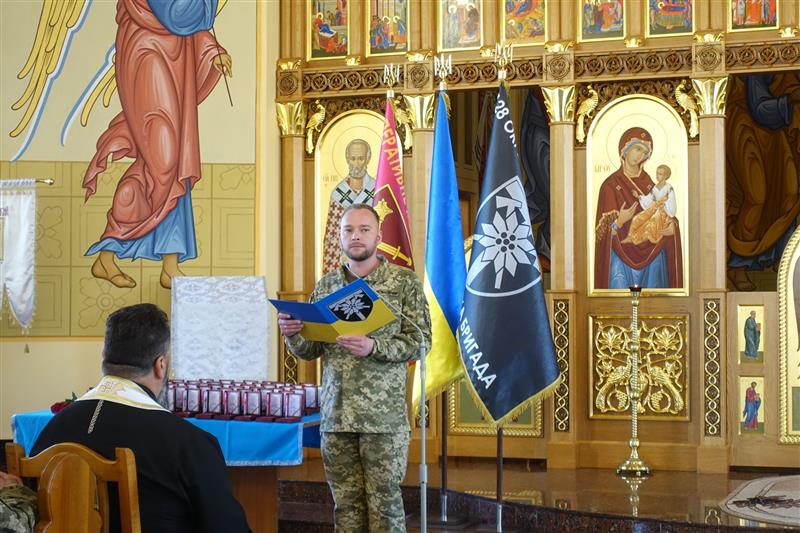 Вшанування військовослужбовців 128 окремої гірсько-штурмової Закарпатської бригади