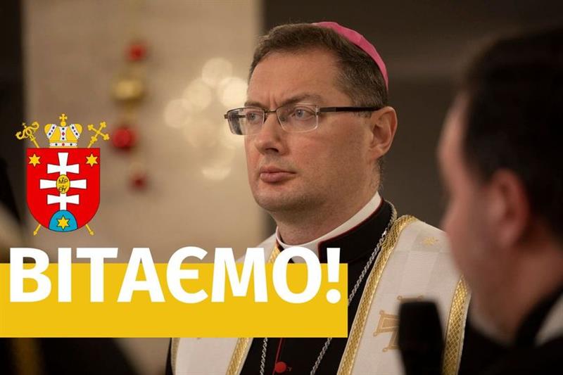 Сьогодні святує свій ювілей Високопреосвященний владика Вісвалдас Кулбокас  апостольський нунцій в Україні