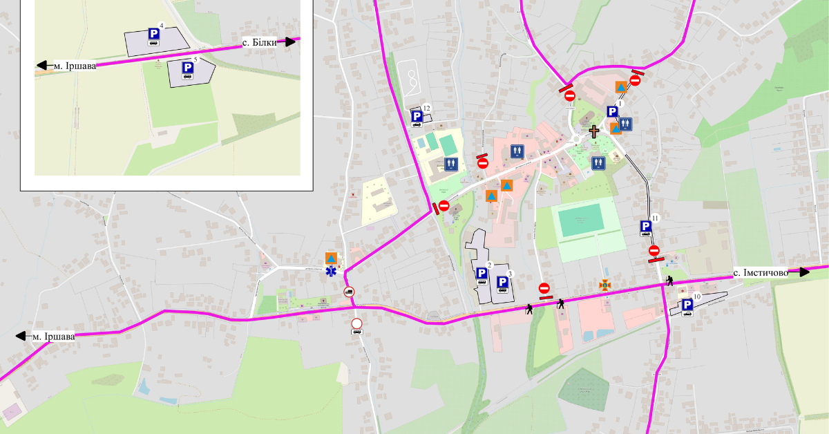Схема проведення Беатифікації Петра Павла Ороса