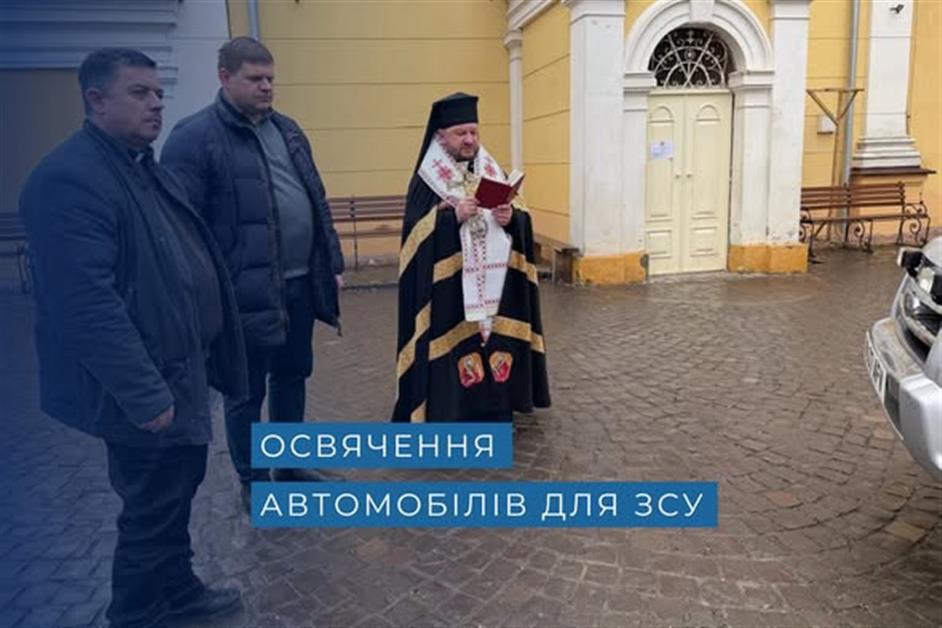 Зустріч з родинами загиблих захисників