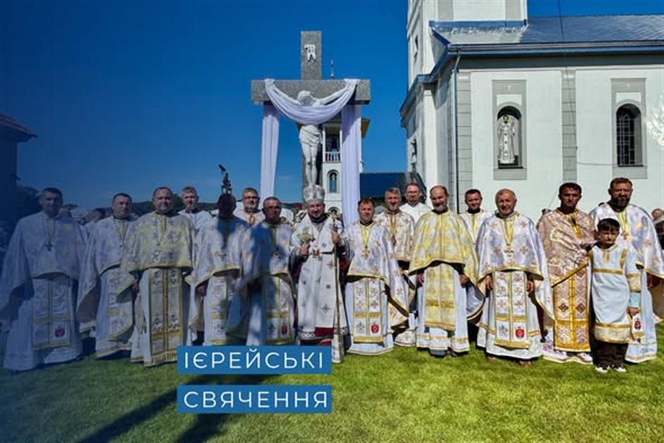 Ієрейські свячення о. Андрія Карабиньоша