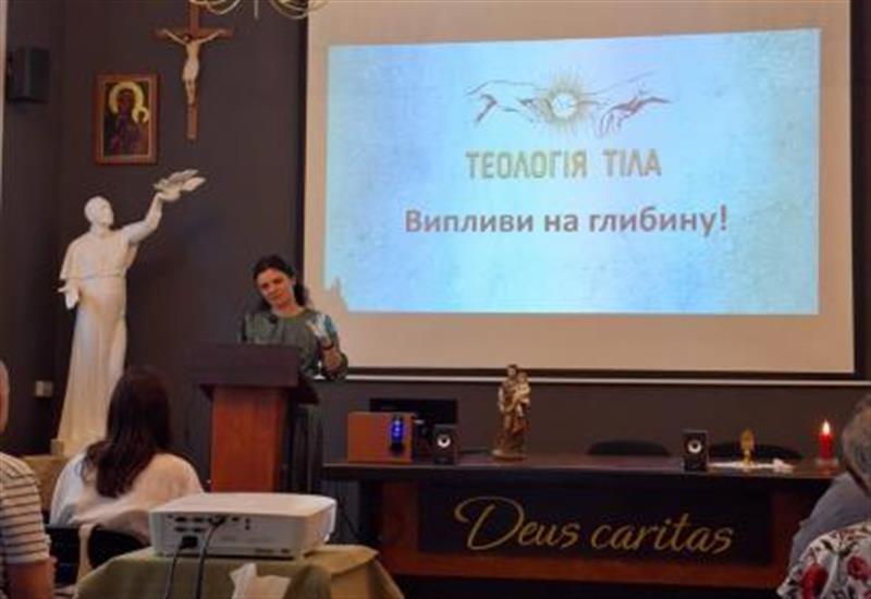 У Львові відбувся триденний курс «Теологія Тіла: Випливи на глибину»