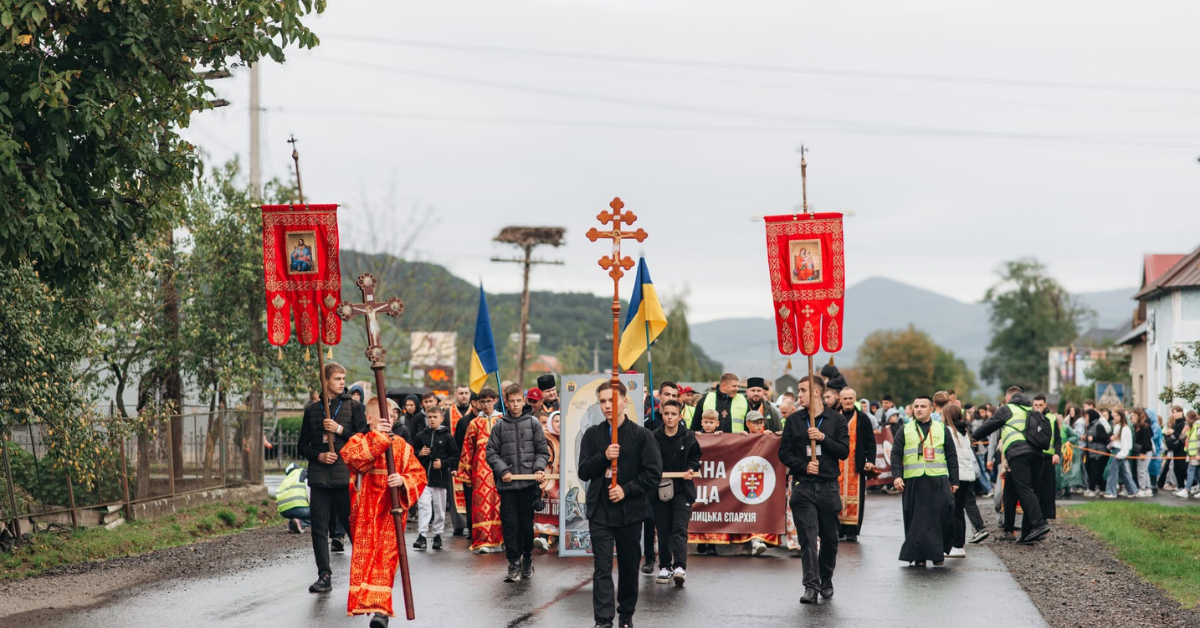 Літні заходи для молоді