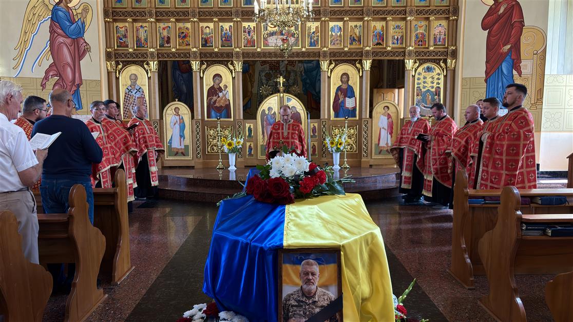 Похорон Захисника України ЛЕВКО Юрія