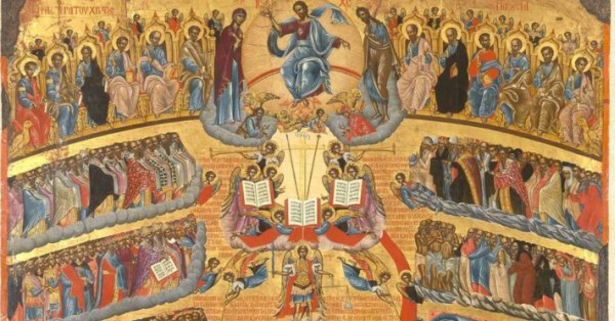 Євангельські роздуми на Неділю м'ясопусну, про Страшний суд
