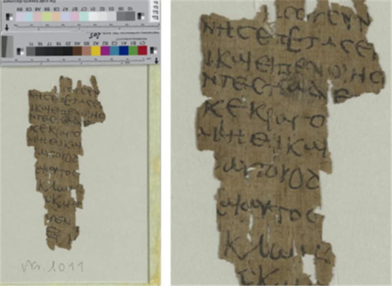 Вчені знайшли найдавніший апокрифічний текст про дитинство Ісуса