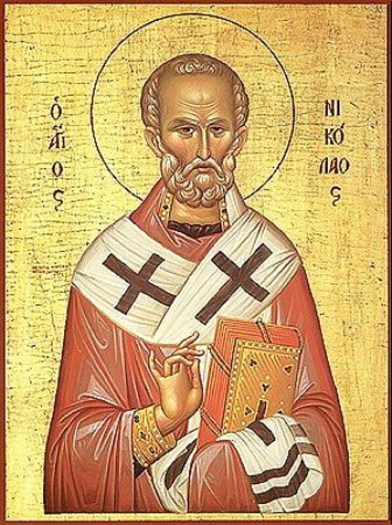 Єпархіальний паломницький центр св.Миколая пропонує поїздки