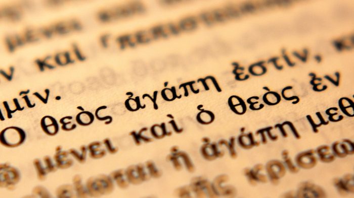 Ісус сильніший, ніж легіон бісів