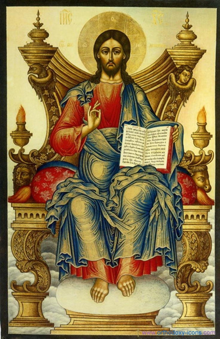 Неділя Христа Царя