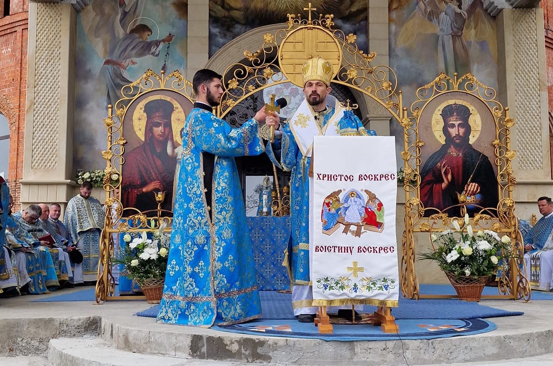 Проповідь преосвященного владики Мілана Ляха під час єпархіальної прощі спільноти 
