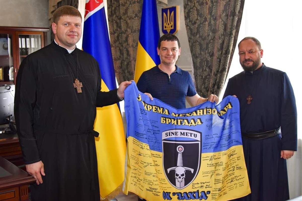 ЗУСТРІЧ З ГОЛОВОЮ ЗАКАРПАТСЬКОЇ ОБЛАСНОЇ РАДИ