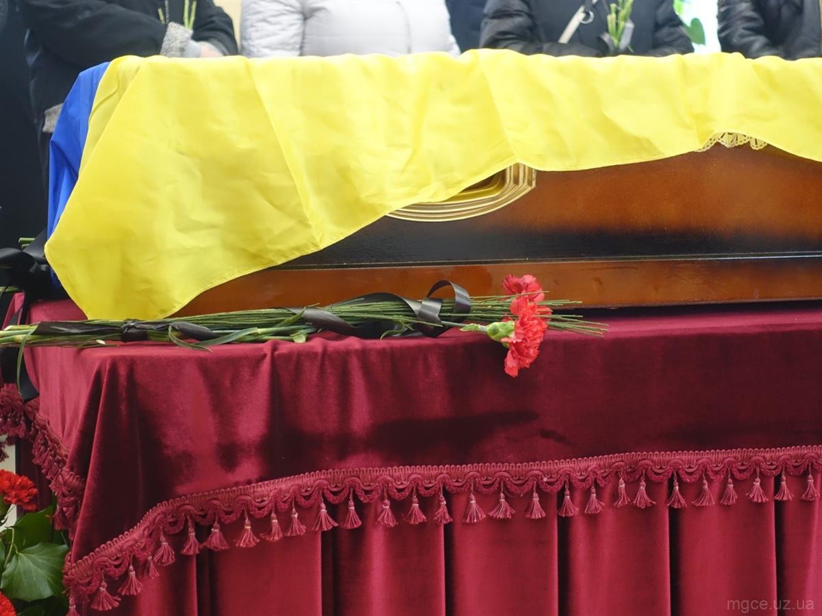 Похорон воїна-героя Романів Юрія. Мукачівський монастир Отців Василіян. 09.02.24