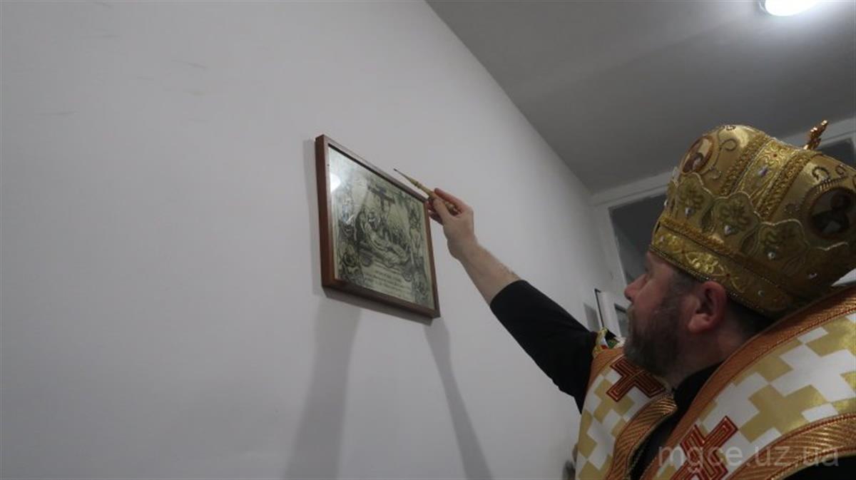 Освячення каплиці Святителя Спиридона Тримифунтського у Мукачівській лікарні святого Мартина