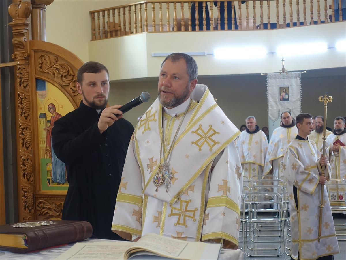 Священичі збори 2024