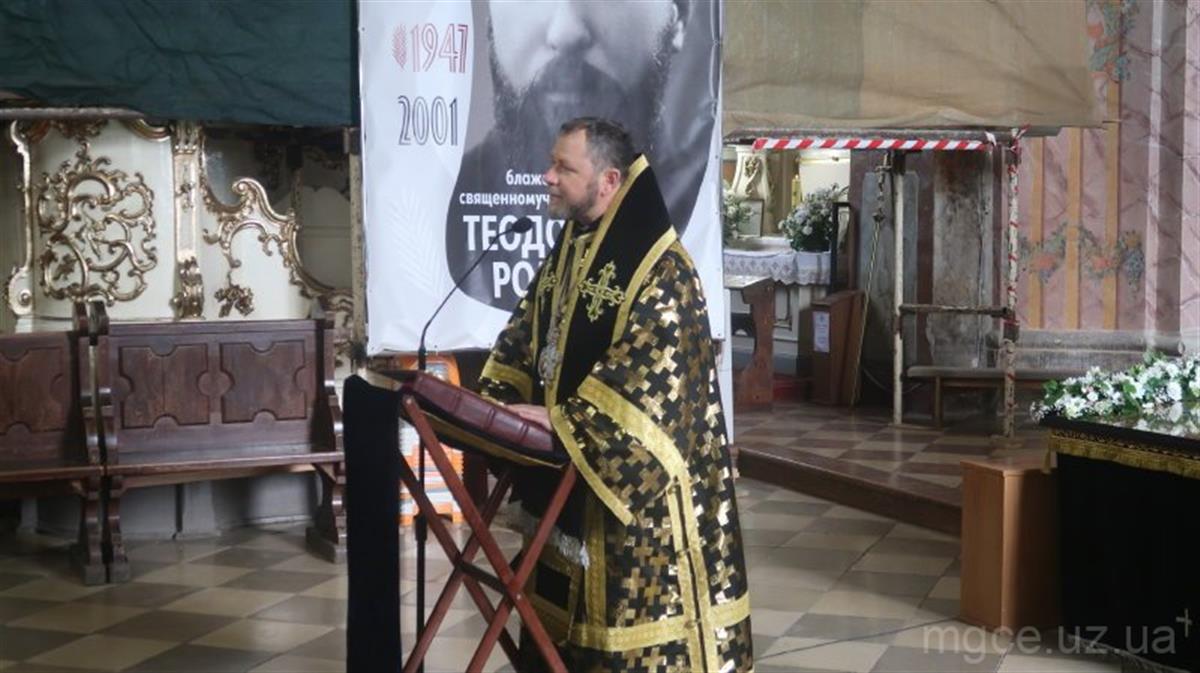 Єрусалимська утреня у кафедральному соборі