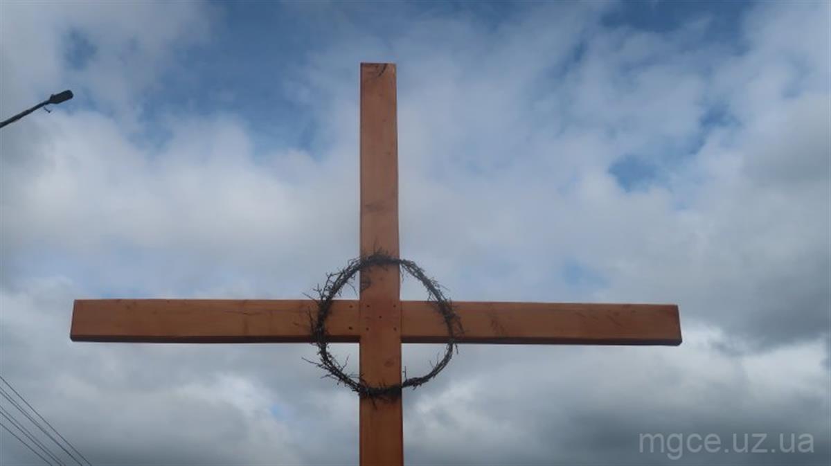 Хресна Дорога центральною вулицею смт Воловець