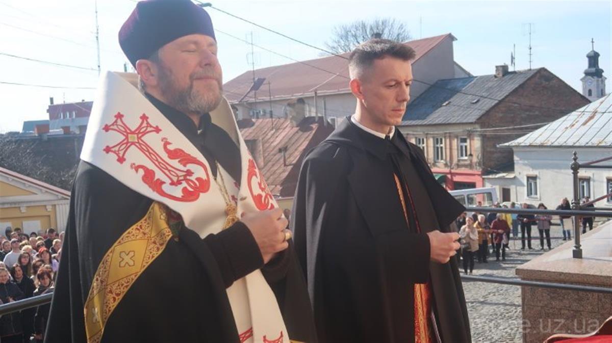 Хресна Дорога в місті Ужгород